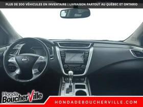 Nissan Murano SL * AWD подгрев на волана * Панорама | Auto.bg — изображение 10 Nissan Murano SL * AWD подгрев на волана * Панорама | Auto.bg — изображение 10
