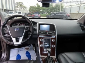 Volvo XC60 D4 | Auto.bg — изображение 7 Volvo XC60 D4 | Auto.bg — изображение 7