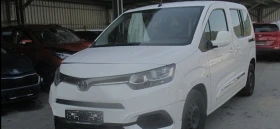 Toyota Proace City Verso 1.2I HYBRID - Car24.bg Toyota Proace City Verso 1.2I HYBRID