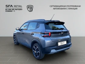 Citroen C3 PLUS Turbo 100 Manual E6 Гаранция до 01.2030 г. - 35900 лв. / 18355.38 € - 54700627 7 | Car24.bg Citroen C3 PLUS Turbo 100 Manual E6 Гаранция до 01.2030 г. - 35900 лв. / 18355.38 € - 54700627 7
