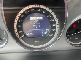 Mercedes-Benz E 350 231к.с Avantgarde - 11200 € / 21905.30 лв. - 24103793 9 | Car24.bg Mercedes-Benz E 350 231к.с Avantgarde - 11200 € / 21905.30 лв. - 24103793 9