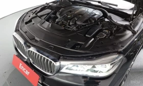 BMW 750 ДИСТРОНИК * ОБДУХВАНЕ * HEAD-UP * B&W | Auto.bg — изображение 7 BMW 750 ДИСТРОНИК * ОБДУХВАНЕ * HEAD-UP * B&W | Auto.bg — изображение 7