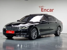 BMW 750 ДИСТРОНИК * ОБДУХВАНЕ * HEAD-UP * B&W