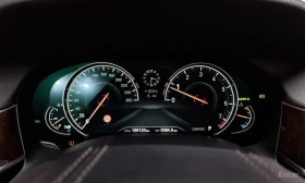 BMW 750 ДИСТРОНИК * ОБДУХВАНЕ * HEAD-UP * B&W | Auto.bg — изображение 9 BMW 750 ДИСТРОНИК * ОБДУХВАНЕ * HEAD-UP * B&W | Auto.bg — изображение 9