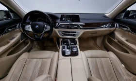 BMW 750 ДИСТРОНИК * ОБДУХВАНЕ * HEAD-UP * B&W | Auto.bg — изображение 8 BMW 750 ДИСТРОНИК * ОБДУХВАНЕ * HEAD-UP * B&W | Auto.bg — изображение 8