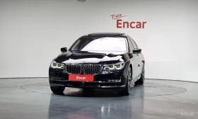 BMW 750 ДИСТРОНИК * ОБДУХВАНЕ * HEAD-UP * B&W | Auto.bg — изображение 4 BMW 750 ДИСТРОНИК * ОБДУХВАНЕ * HEAD-UP * B&W | Auto.bg — изображение 4