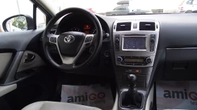 Toyota Avensis 2.0.d.126.k.c.НАВИ.КОЖА. | Auto.bg — изображение 9 Toyota Avensis 2.0.d.126.k.c.НАВИ.КОЖА. | Auto.bg — изображение 9
