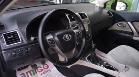 Toyota Avensis 2.0.d.126.k.c.НАВИ.КОЖА. | Auto.bg — изображение 10 Toyota Avensis 2.0.d.126.k.c.НАВИ.КОЖА. | Auto.bg — изображение 10