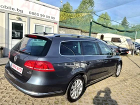 VW Passat DSG-2014г - 5600 € - 67537588 4 | Car24.bg VW Passat DSG-2014г - 5600 € - 67537588 4
