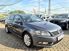 VW Passat DSG-2014г - 5600 € - 67537588 5 | Car24.bg VW Passat DSG-2014г - 5600 € - 67537588 5