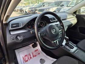 VW Passat DSG-2014г - 5600 € - 67537588 8 | Car24.bg VW Passat DSG-2014г - 5600 € - 67537588 8
