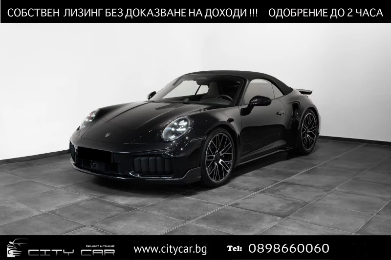 Porsche 911 TURBO S/992.2/CABRIO/SPORTDESIGN/LIFT/BURMESTER - 254980 € - 17219920 1 | Car24.bg Porsche 911 TURBO S/992.2/CABRIO/SPORTDESIGN/LIFT/BURMESTER - 254980 € - 17219920 1