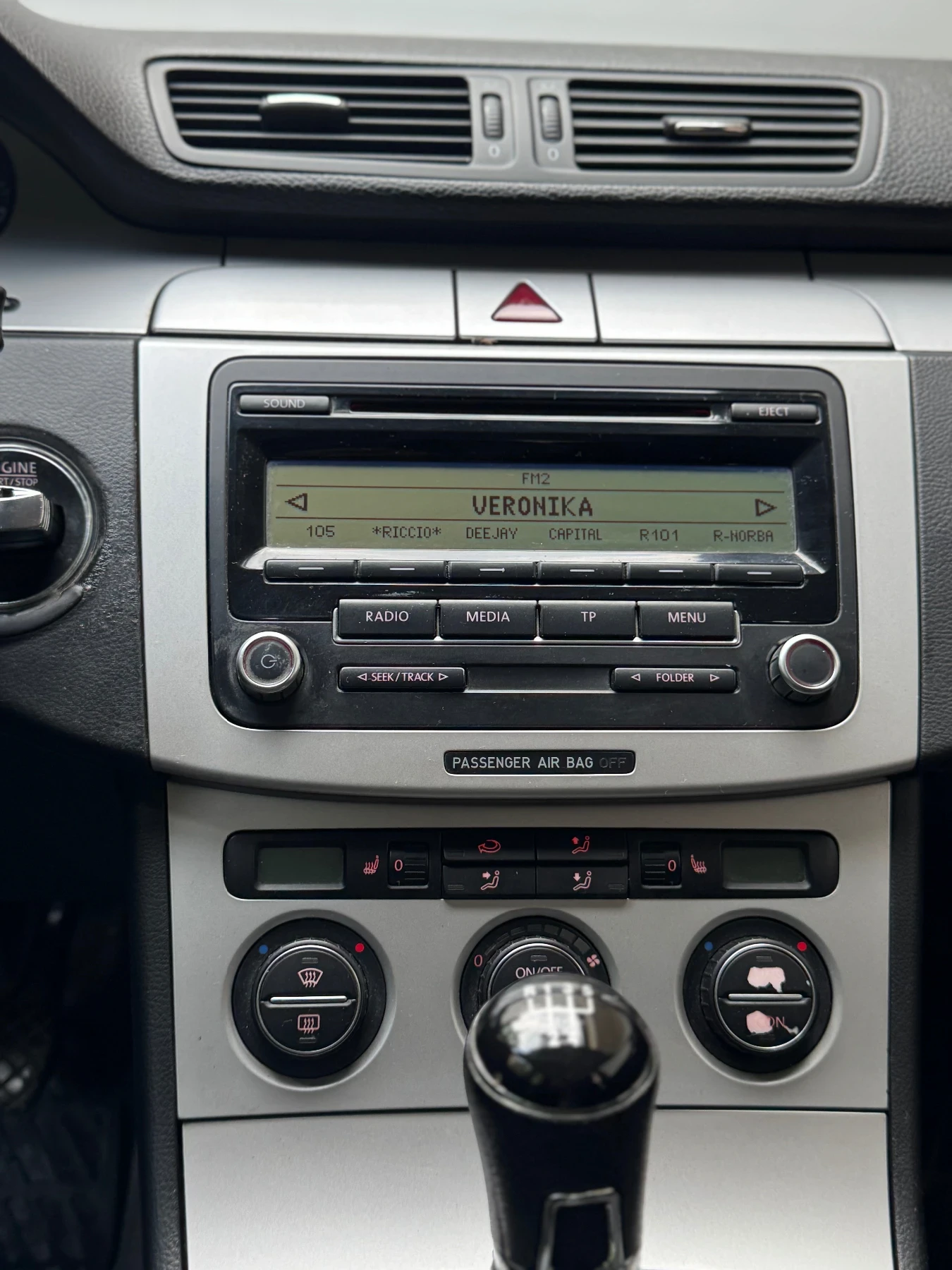 VW Passat 1.9TDI 2008Година - изображение 10 | Auto.bg VW Passat 1.9TDI 2008Година - изображение 10