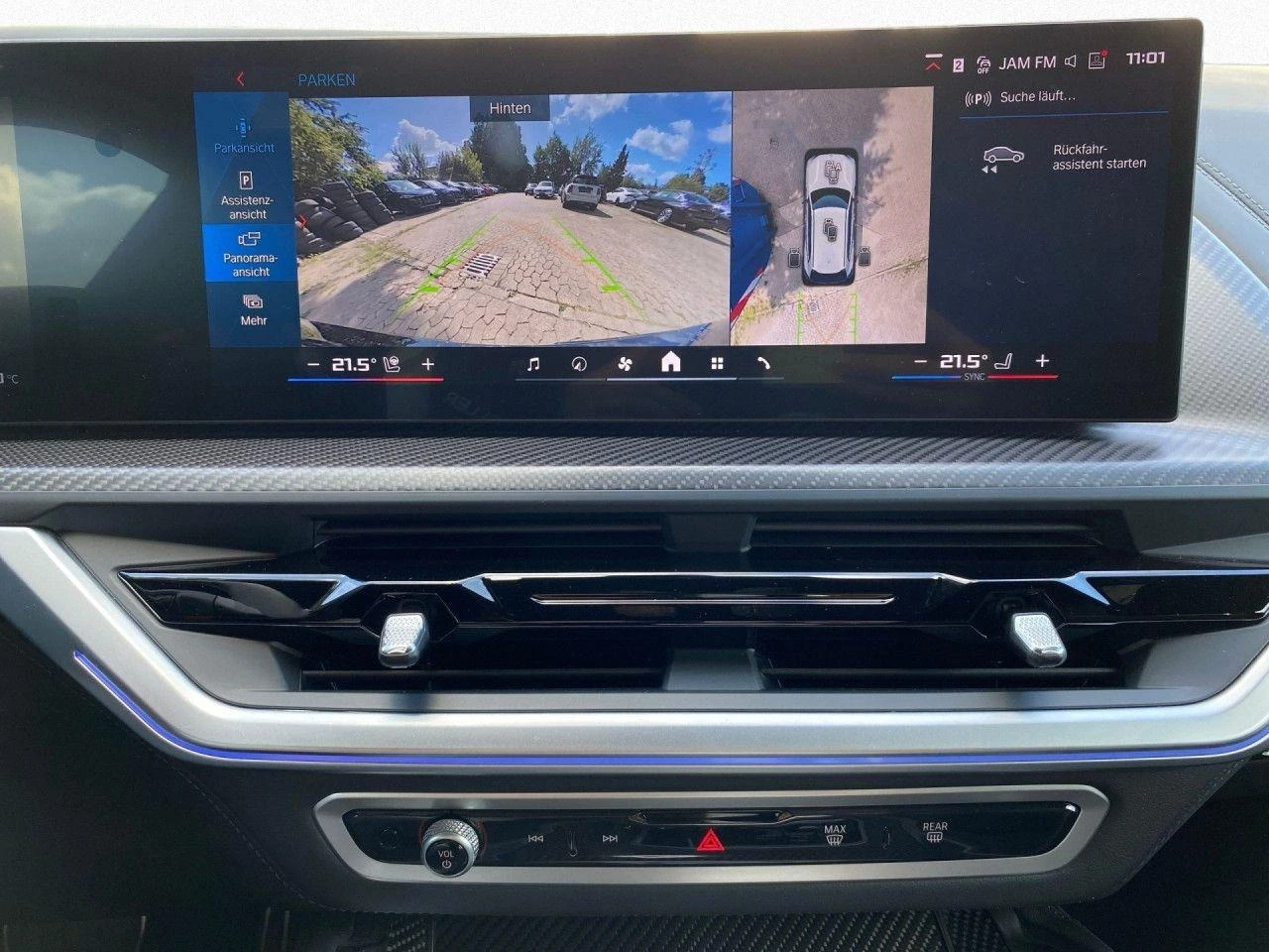 BMW XM V8 PLUG-IN HYBRID CARBON B&W HEAD UP 360 CAMERA - изображение 9 | Auto.bg BMW XM V8 PLUG-IN HYBRID CARBON B&W HEAD UP 360 CAMERA - изображение 9
