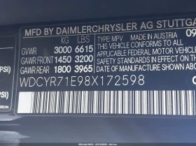 Mercedes-Benz G 55 AMG 5.5l 4Matic - 24000 € / 46939.92 лв. - 82346618 9 | Car24.bg Mercedes-Benz G 55 AMG 5.5l 4Matic - 24000 € / 46939.92 лв. - 82346618 9