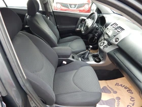 Toyota Rav4 2.2D4D* 186000km.* | Auto.bg — изображение 15 Toyota Rav4 2.2D4D* 186000km.* | Auto.bg — изображение 15