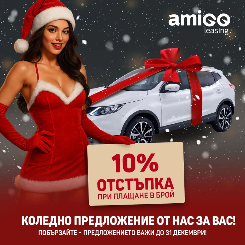 Audi Q5 2.0 TFSI QUATTRO - 15570 лв. / 7960.81 € - 33062160 1 | Car24.bg Audi Q5 2.0 TFSI QUATTRO - 15570 лв. / 7960.81 € - 33062160 1