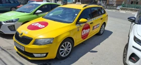 Skoda Octavia 1.4 G tec