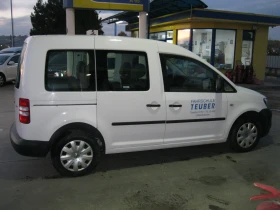 VW Caddy eco Fuel  МЕТАН | Mobile.bg — малка снимка 7