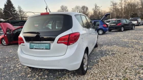 Opel Meriva 1.4 - 6900 лв. / 3527.91 € - 16120296 8 | Car24.bg Opel Meriva 1.4 - 6900 лв. / 3527.91 € - 16120296 8