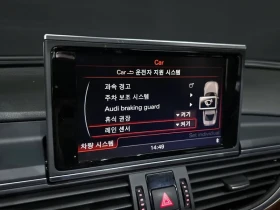 Audi A6 45 Tdi Quattro C7 | Auto.bg — изображение 15 Audi A6 45 Tdi Quattro C7 | Auto.bg — изображение 15