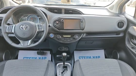 Toyota Yaris -1.5HYBRID | Auto.bg — изображение 12 Toyota Yaris -1.5HYBRID | Auto.bg — изображение 12