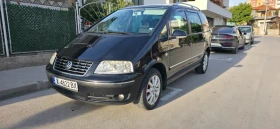 VW Sharan 2.0 TDI | Auto.bg — изображение 2 VW Sharan 2.0 TDI | Auto.bg — изображение 2