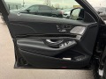 Mercedes-Benz S 350 PANORAMA-BURMESTER-DISTRONIK-KAMERI-ОБДУХВАНЕ-!!!! - [9] 