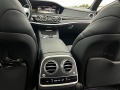 Mercedes-Benz S 350 PANORAMA-BURMESTER-DISTRONIK-KAMERI-ОБДУХВАНЕ-!!!! - [17] 