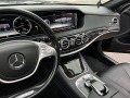 Mercedes-Benz S 350 PANORAMA-BURMESTER-DISTRONIK-KAMERI-ОБДУХВАНЕ-!!!! - [12] 