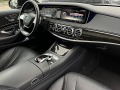 Mercedes-Benz S 350 PANORAMA-BURMESTER-DISTRONIK-KAMERI-ОБДУХВАНЕ-!!!! - [14] 