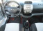 Обява за продажба на Daihatsu Sirion S 4X4 ~6 700 лв. - изображение 7