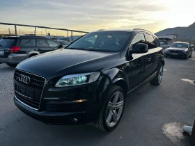 Audi Q7 4.2TDI 326к.с S-line+ - 19999 лв. / 10225.33 € - 89311094 4 | Car24.bg Audi Q7 4.2TDI 326к.с S-line+ - 19999 лв. / 10225.33 € - 89311094 4
