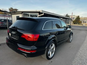 Audi Q7 4.2TDI 326к.с S-line+ - 19999 лв. / 10225.33 € - 89311094 2 | Car24.bg Audi Q7 4.2TDI 326к.с S-line+ - 19999 лв. / 10225.33 € - 89311094 2