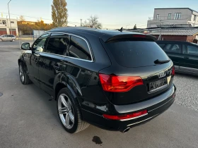 Audi Q7 4.2TDI 326к.с S-line+ - 19999 лв. / 10225.33 € - 89311094 3 | Car24.bg Audi Q7 4.2TDI 326к.с S-line+ - 19999 лв. / 10225.33 € - 89311094 3