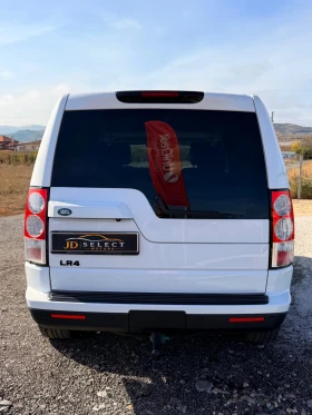Land Rover Discovery LR 4 / РЕГИСТРИРАН С ГАРАНЦИЯ | Auto.bg — изображение 5 Land Rover Discovery LR 4 / РЕГИСТРИРАН С ГАРАНЦИЯ | Auto.bg — изображение 5