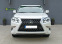 Обява за продажба на Lexus GX 460 4.6 V8 LPG  ~80 000 EUR - изображение 1
