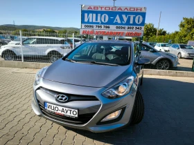 Hyundai I30 1, 6 СRDi-110k.c.6ckop.EBPO 5, ПЕРФЕКТЕН! - Car24.bg Hyundai I30 1, 6 СRDi-110k.c.6ckop.EBPO 5, ПЕРФЕКТЕН!