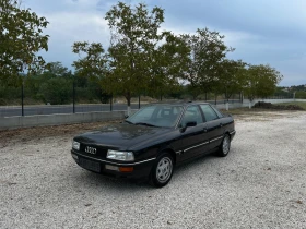 Audi 90 2.3 E