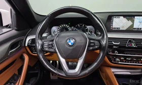 BMW 520 d M Sport Special Edition | ЦЕНА ДО БЪЛГАРИЯ - 17150 € - 96124725 13 | Car24.bg BMW 520 d M Sport Special Edition | ЦЕНА ДО БЪЛГАРИЯ - 17150 € - 96124725 13