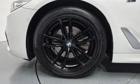 BMW 520 d M Sport Special Edition | ЦЕНА ДО БЪЛГАРИЯ - 17150 € - 96124725 5 | Car24.bg BMW 520 d M Sport Special Edition | ЦЕНА ДО БЪЛГАРИЯ - 17150 € - 96124725 5