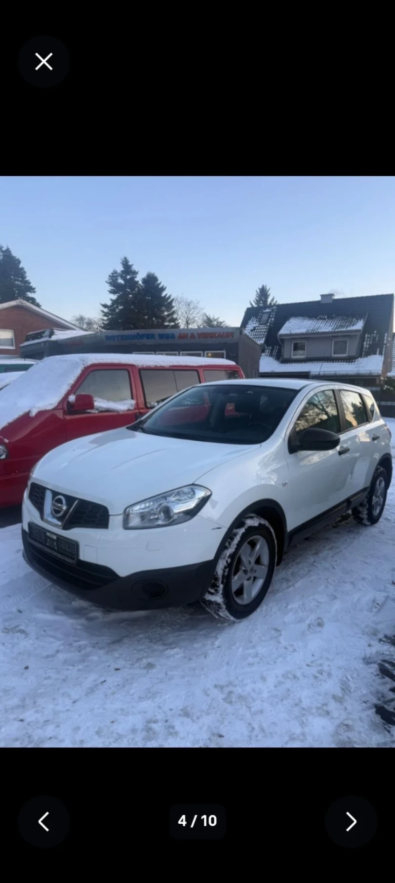 Nissan Qashqai 2.0-141 КС НАВИ, ПАНОРАМА, АВТОМАТИК - цена по договаряне - 98941972 1 | Car24.bg Nissan Qashqai 2.0-141 КС НАВИ, ПАНОРАМА, АВТОМАТИК - цена по договаряне - 98941972 1