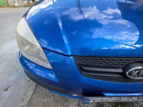Kia Rio 1.5CRDi 110к.с. | Mobile.bg — малка снимка 16