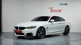 BMW 430 MPACK* RWD* HUD* HARMAN* 360* ПОДГРЕВИ*