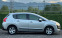Обява за продажба на Peugeot 3008 1.6HDI//AVTOMAT* * NAVI* * ITALY ~9 400 лв. - изображение 7