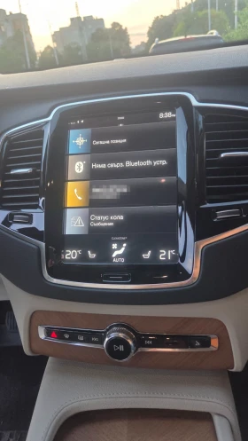 Volvo Xc90 T8 Recharge - 49900 € / 97595.92 лв. - 62011750 7 | Car24.bg Volvo Xc90 T8 Recharge - 49900 € / 97595.92 лв. - 62011750 7