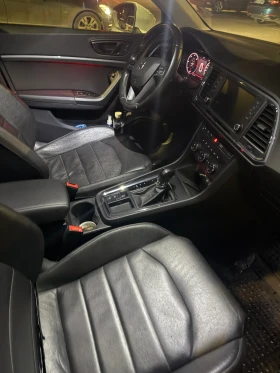 Seat Ateca Перфектно 1.6 Дизел автоматик с Дигитален Табло - 17000 € - 14095973 11 | Car24.bg Seat Ateca Перфектно 1.6 Дизел автоматик с Дигитален Табло - 17000 € - 14095973 11