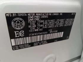 Toyota Rav4 * LE * CARFAX * БЕЗ ПЪРВОНАЧАЛНА ВНОСКА | Auto.bg — изображение 14 Toyota Rav4 * LE * CARFAX * БЕЗ ПЪРВОНАЧАЛНА ВНОСКА | Auto.bg — изображение 14