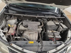 Toyota Rav4 * LE * CARFAX * БЕЗ ПЪРВОНАЧАЛНА ВНОСКА | Auto.bg — изображение 15 Toyota Rav4 * LE * CARFAX * БЕЗ ПЪРВОНАЧАЛНА ВНОСКА | Auto.bg — изображение 15
