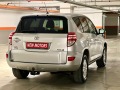 Toyota Rav4 2.0 Бензин лизинг през Уникредит по 350 лв на месе - [5] 